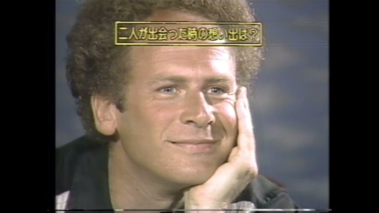 SIMON & GARFUNKEL ~ WELCOME TO JAPAN (1982)