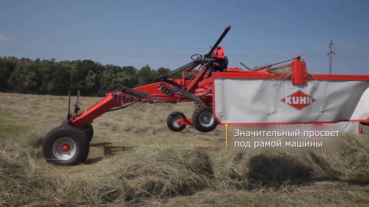 KUHN GA 8030 9030, валкообразователи 2-х роторные