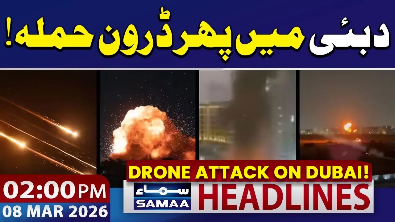 Iran US War | Iran Attack on Dubai in Al Barsha | 02 PM News Headlines | 8 Mar 2026