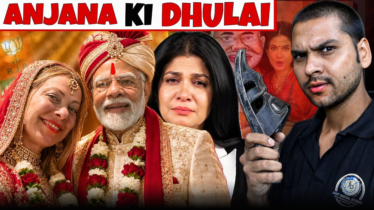 Anjana Om Kashyap Ki Dhulai || Godi Media 🤡 Roast Deepak Dos
