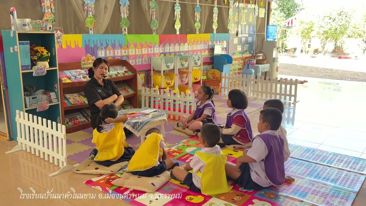 การส่งเสริมพัฒนาเด็กปฐมวัยด้วยกิจกรรมการเล่านิทานเสริมภูมิคุ้มกันปัจจัยเสี่ยง #สสส 
