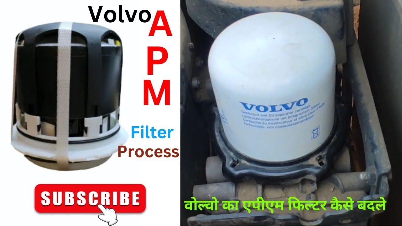 How to replace Apm filter || वॉल्वो का एपीएम फिल्टर चेंज कैसे करें: