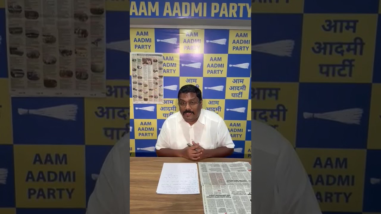 Goan Reporter:: Mla Venzy Viegas comments on Budget 2026~27