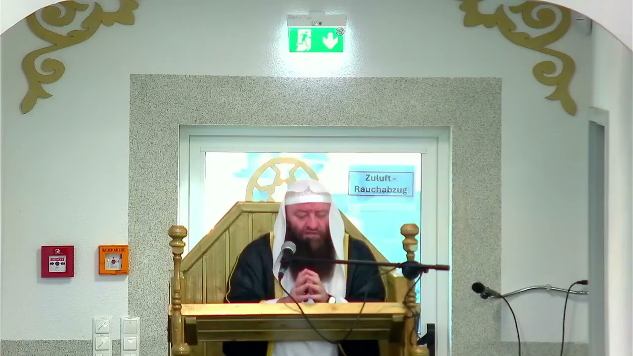 Wer ist al Mahdi?