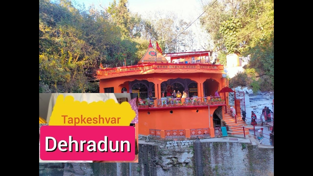 Tapkeshwar Mandir Dehradun | Uttarakhand | Tapkeshwar Mahadev Temple