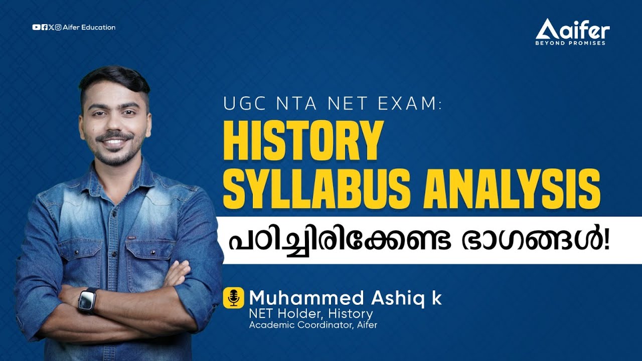UGC NET History Syllabus Analysis | Preparation Tips | Aifer Education