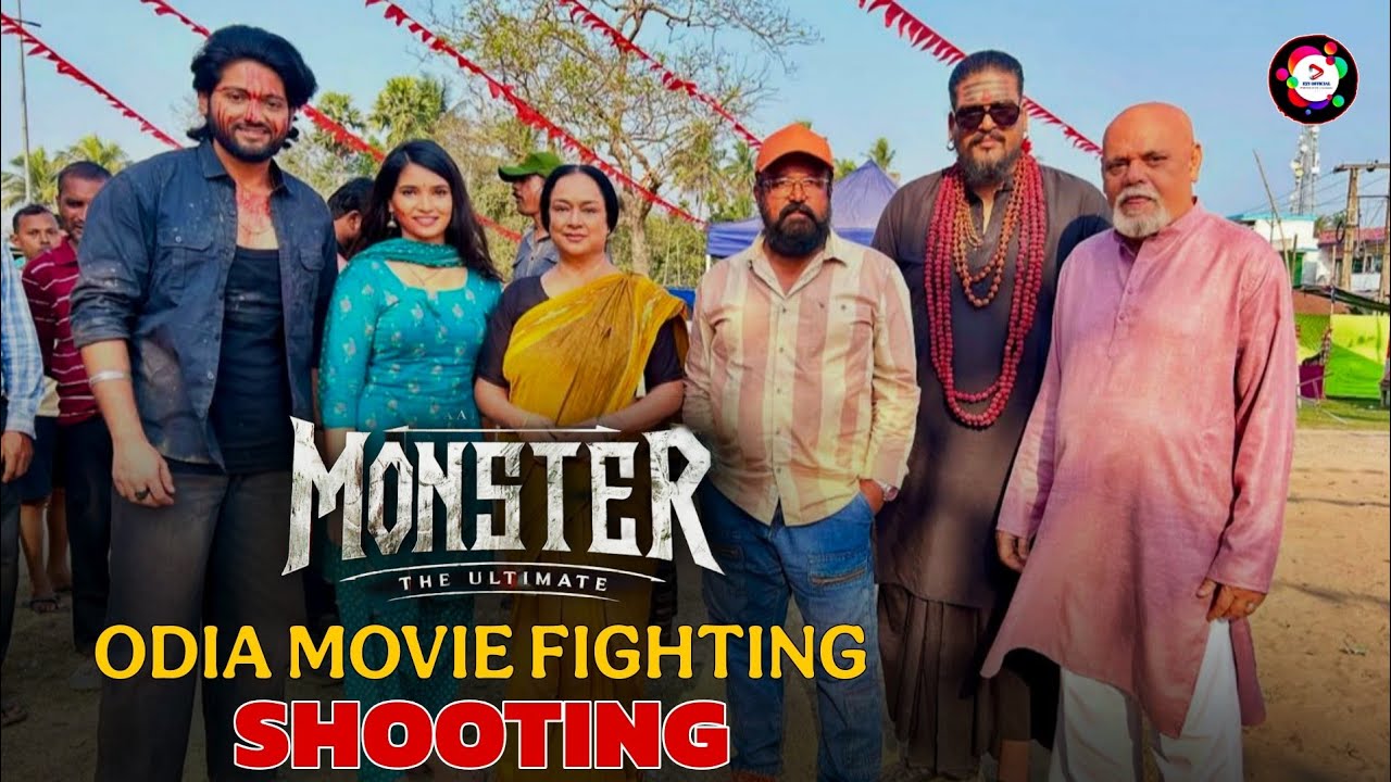 Monster Movie Fight Scene Shooting | Odia New Upcoming Film | Aditya Mohapatra | New Film