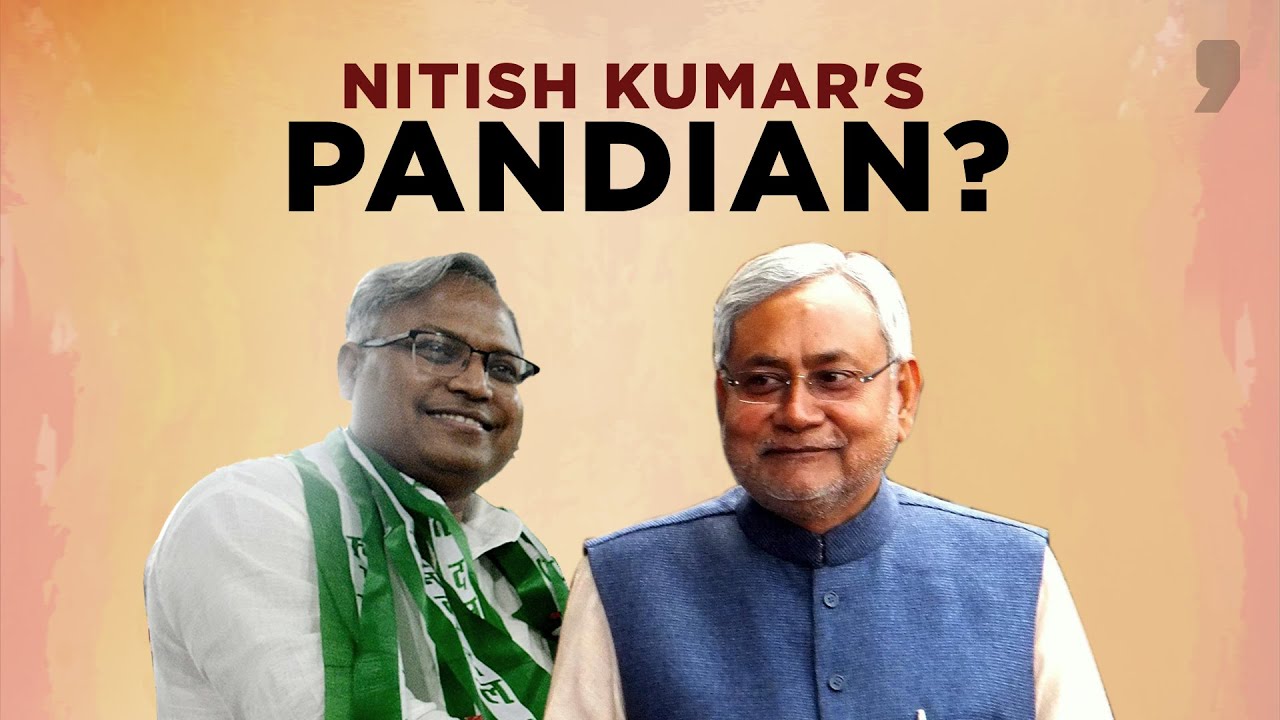 Is Bureaucrat Manish Verma Nitish Kumar&rsquo;s Successor?  | News9 Plus Decodes