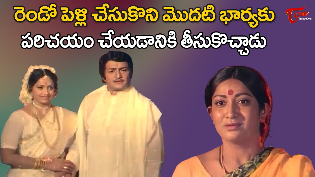 NTR & Manju Bhargavi Heart Touching Scene | ఇలాంటి భార్యలు ఎంత మందికి దొరుకుతారు | TeluguOne