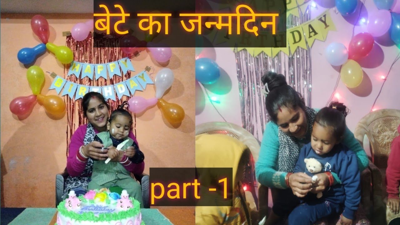 Happy birthday 🎈🎂 babu 