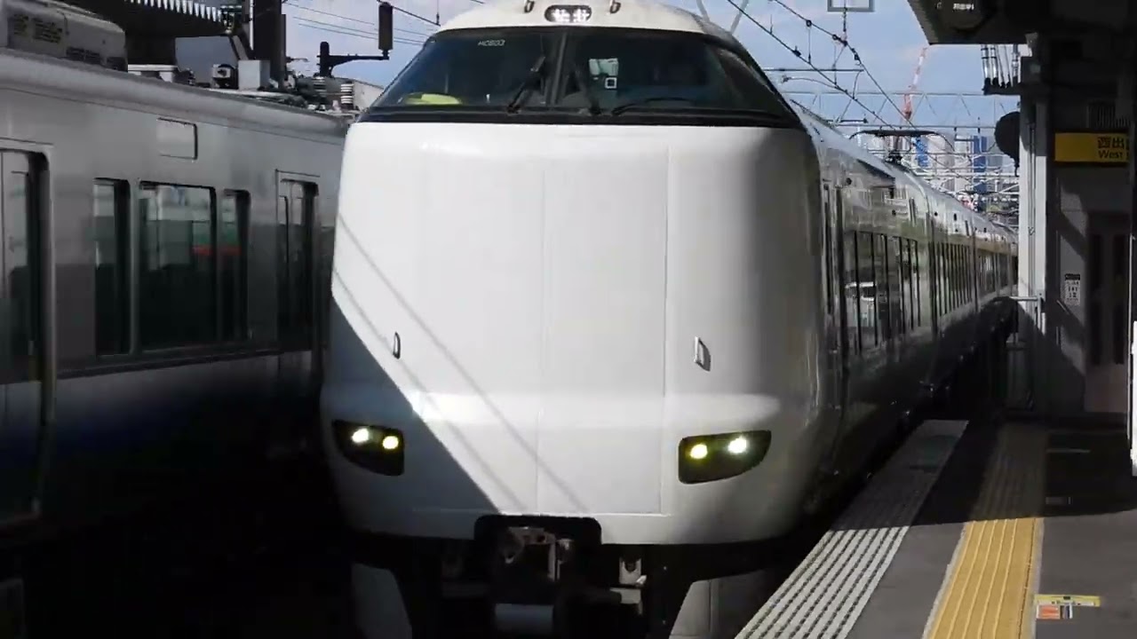 287系　[特急]くろしお17号新宮行き　東貝塚駅通過