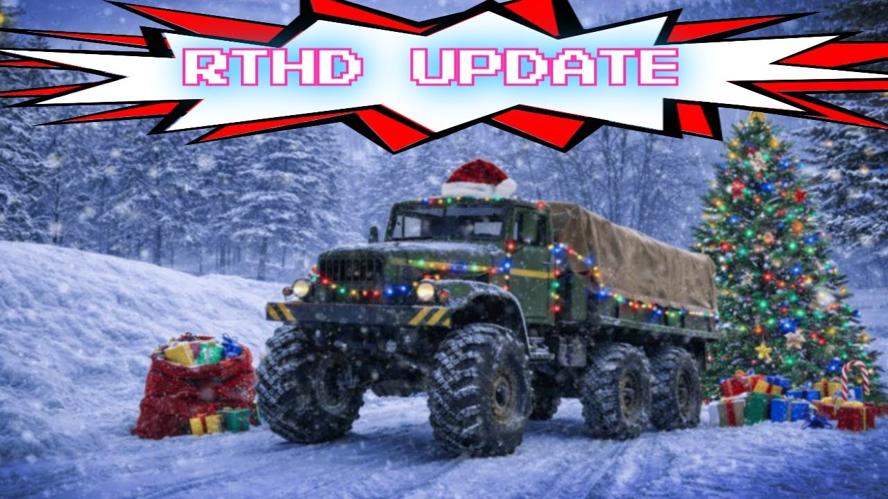RTHD 14.5 ОБНОВЛЕНИЕ