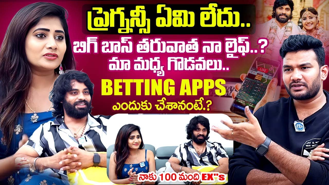 Vasanthi Krishnan & Pawan Kalyan Interview Exclusive Interview With Anchor Shiva || iDream Exclusive