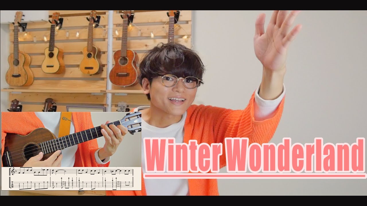 【TAB】Winter Wonderland / solo ukulele cover
