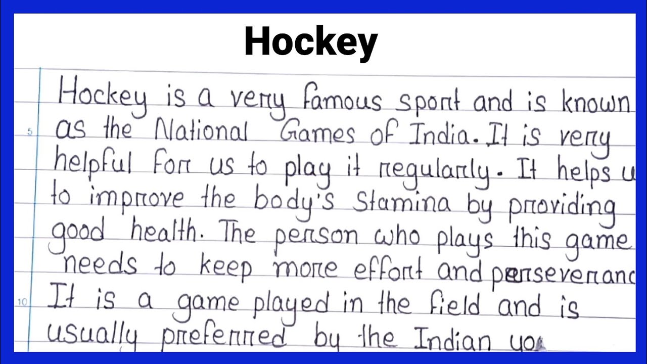 Essay On Hockey In English || Hockey Essay In English ||
