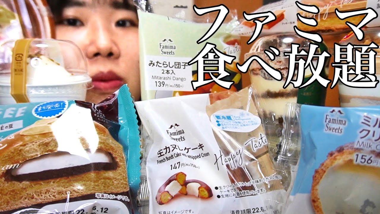 【爆食】20時間なにも食べていない孤独女性の休日【モッパン】