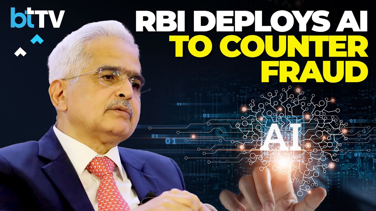 RBI Cracks Down On Banking Fraud, Deploys AI To Weed Out 'Mule Accounts'
