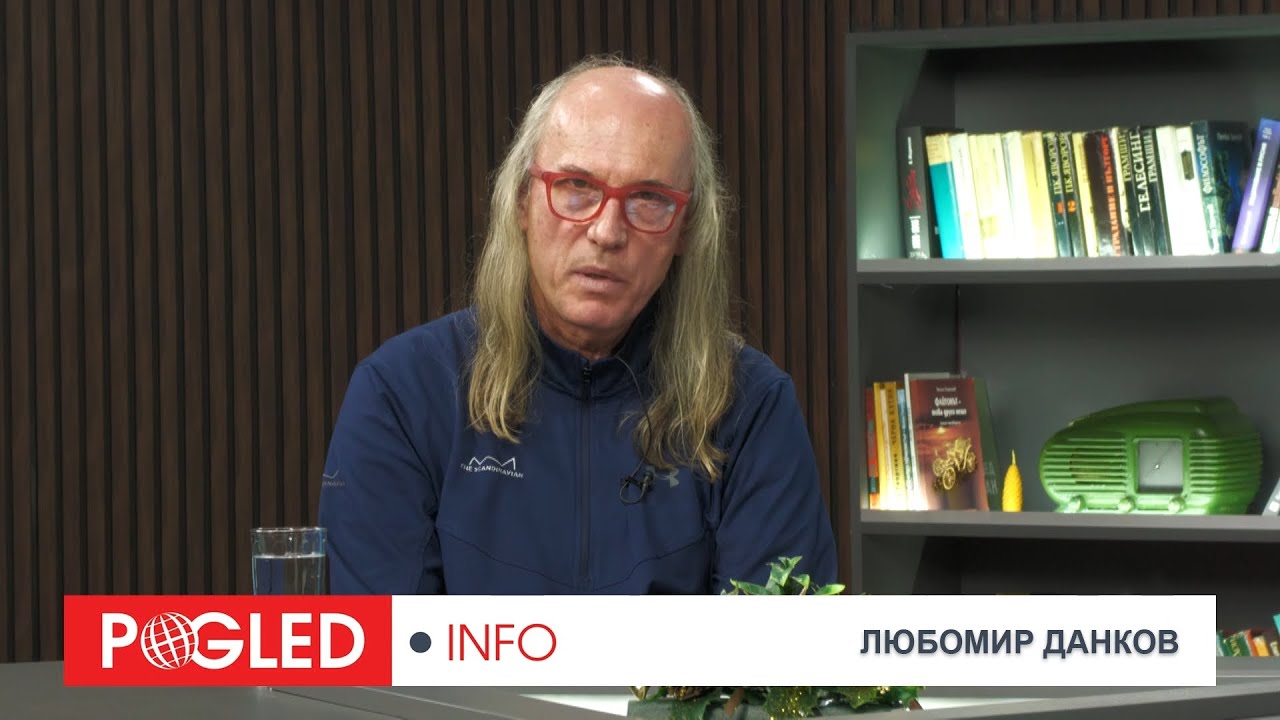 Любомир Данков: Украйна като „военно монополи“: защо Западът купува държави, а после продава война
