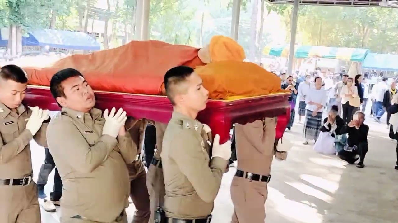 เคลื่อนสรีรสังขารหลวงปู่คำบ่อ ฐิตปัญโญ วัดใหม่บ้านตาล ต.โคกสี อ.สว่างแดนดิน จ.สกลนคร
