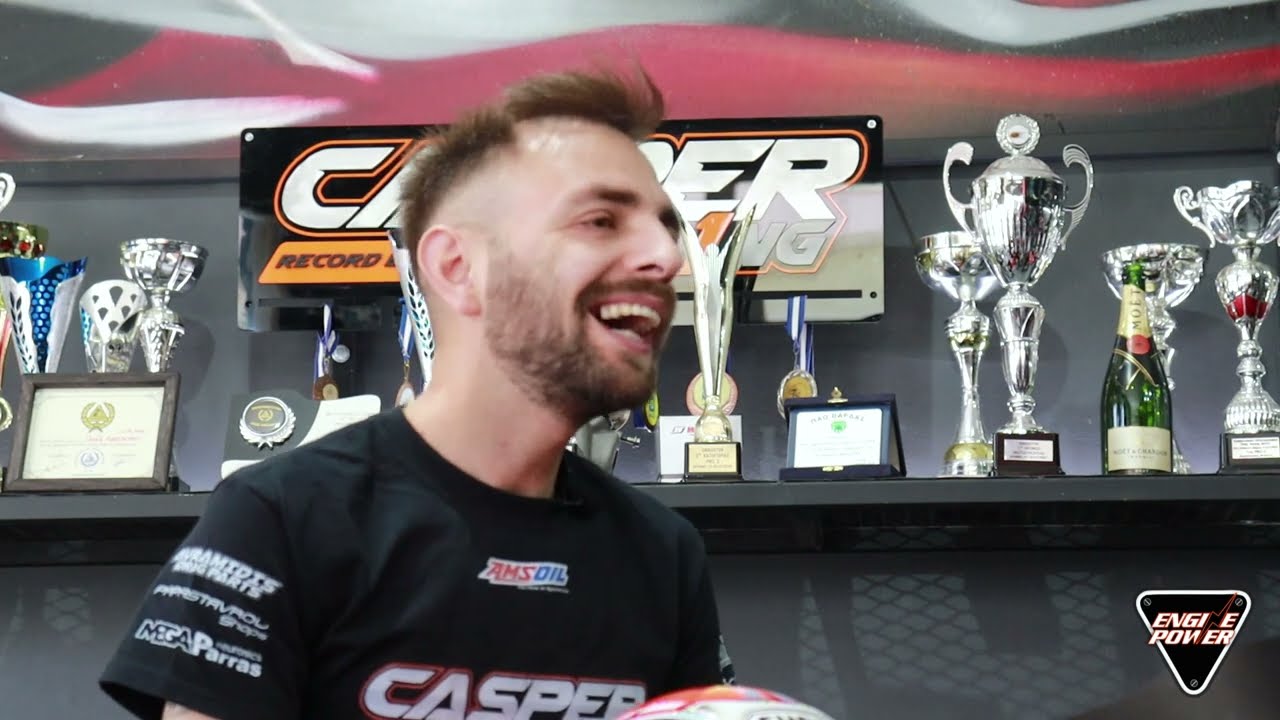 Γιάννης Λαμπρόπουλος ή Casper ένας οδηγός που ξεχωρίζει σε παγκόσμιο επίπεδο!!!