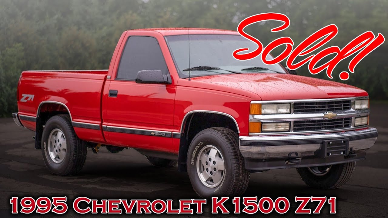 Chevrolet Silverado Z71 Single Cab 1995 года выпуска