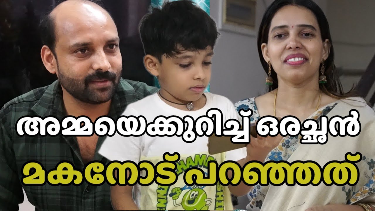 അനുഭവിച്ചവർക്ക് മാത്രമേ അറിയൂ ഈ അവസ്ഥയുടെ വേദന|| Short film latest || Happy and Cool 1