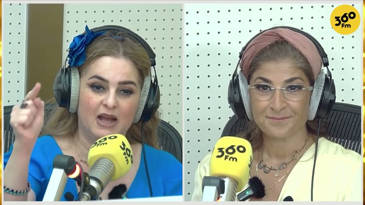 كلام بنات مع زيزي بوشهري