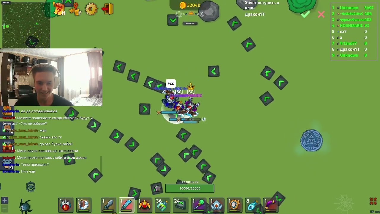 KOSHMARIC ИГРАЕТ В Dynast.io | ЖЁСТКИЕ ДУЭЛИ И ПАРАНОРМАЛЬНЫЕ ЯВЛЕНИЯ