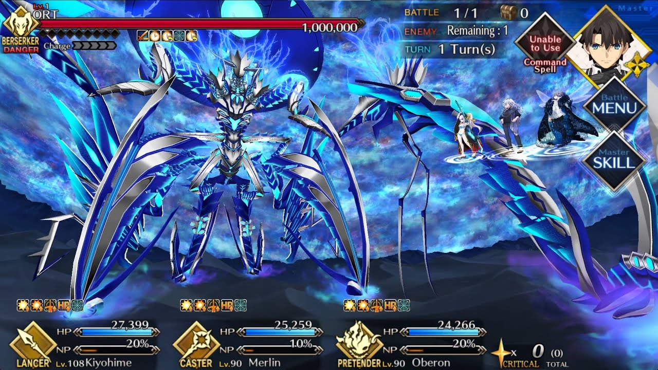 [FGO[ LB7 ORT Raid Phase 1