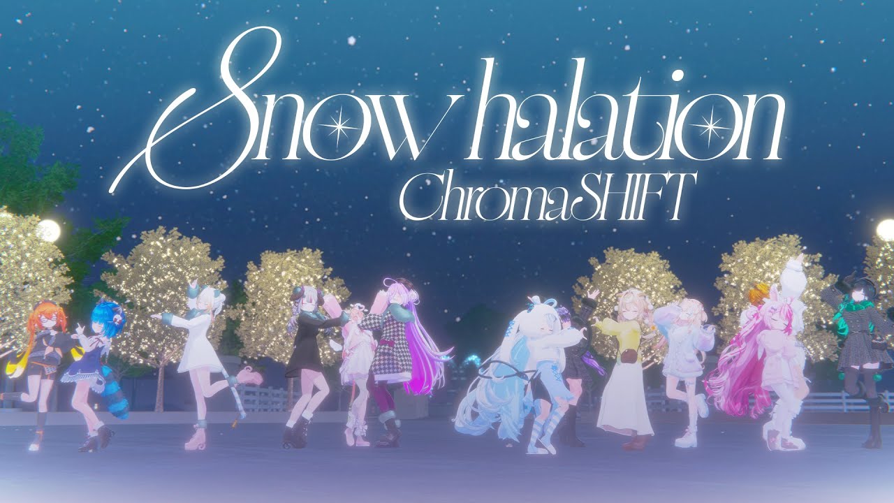 Snow Halation [ChromaSHIFT Cover]