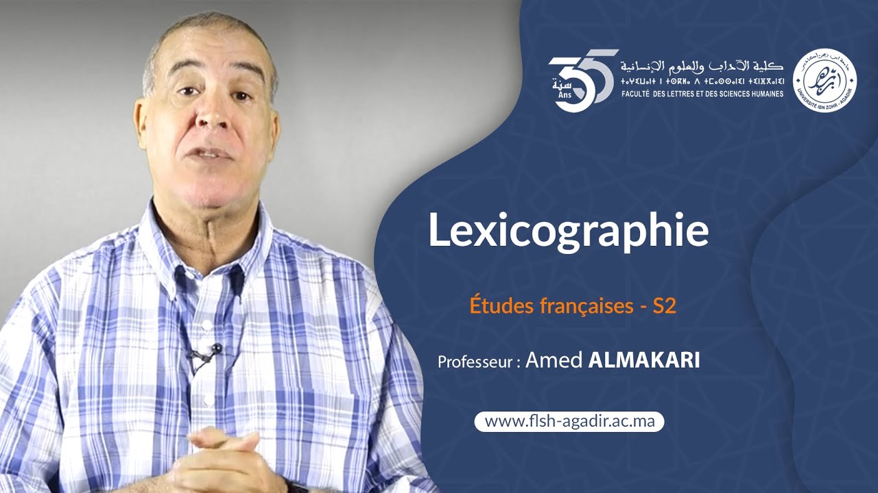 Conférences et cours universitaires - Études françaises -Cours de Lexicographie - S2