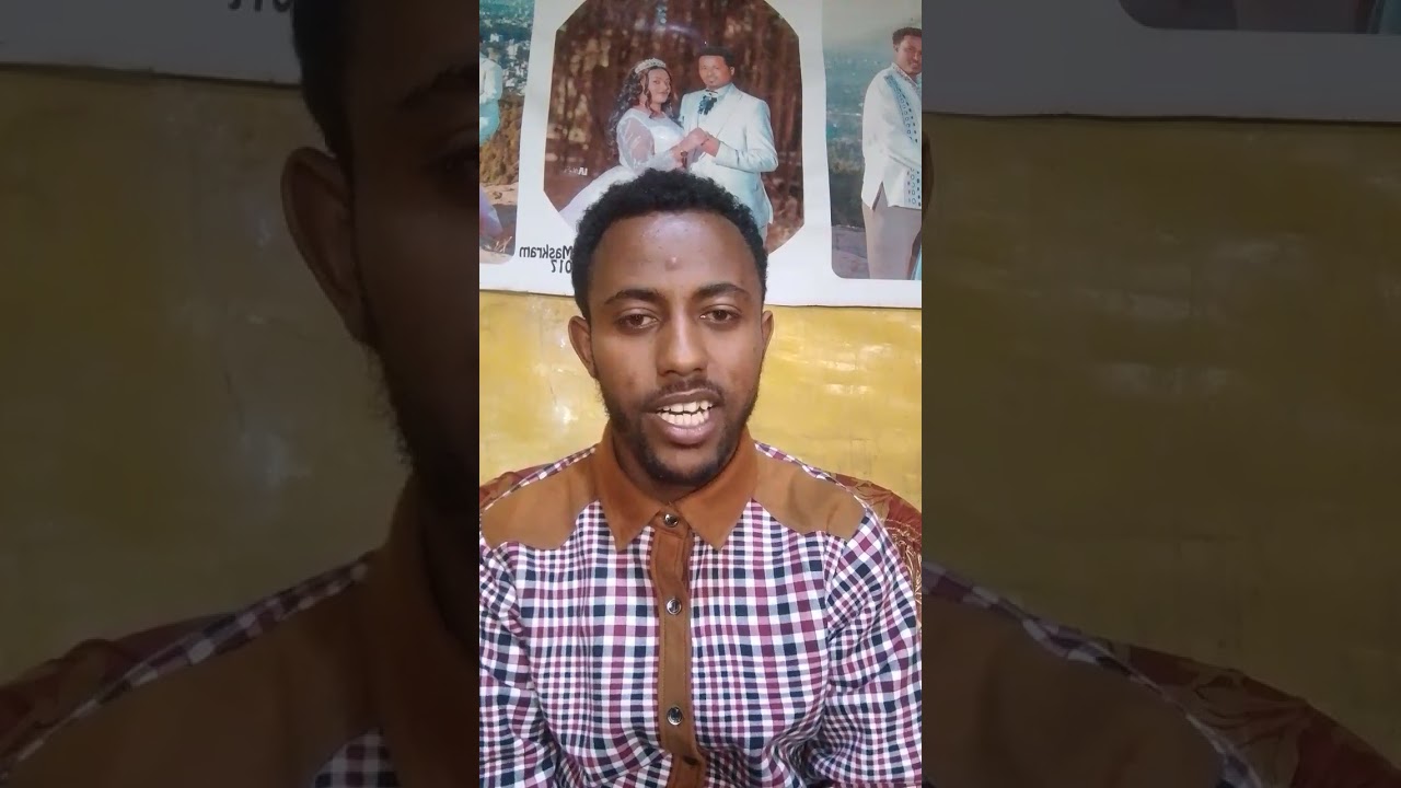 የእግዚአብሔር ቤተክርስቲያን የእግዚአብሔር መሪዎች አላት 