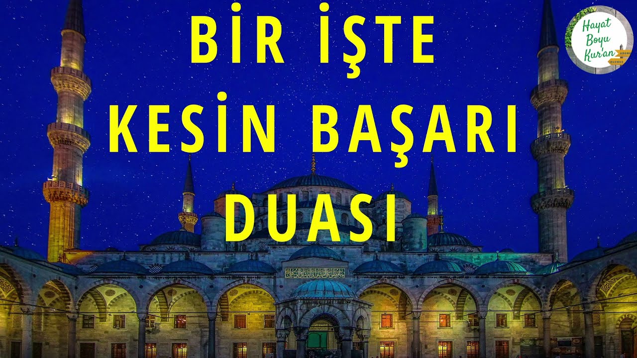 BİR İŞTE BAŞARI ve SEBAT DUASI | TİRMİZİ DEAVAT 22 ~(HD)