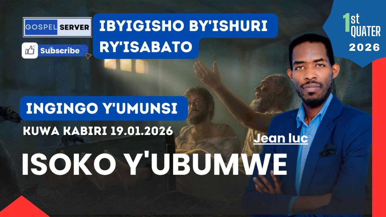 🔴👉 INGINGO Y'UMUNSI | Kuwa Kabiri 19.01.2026 | ISOKO Y'UBUMWE