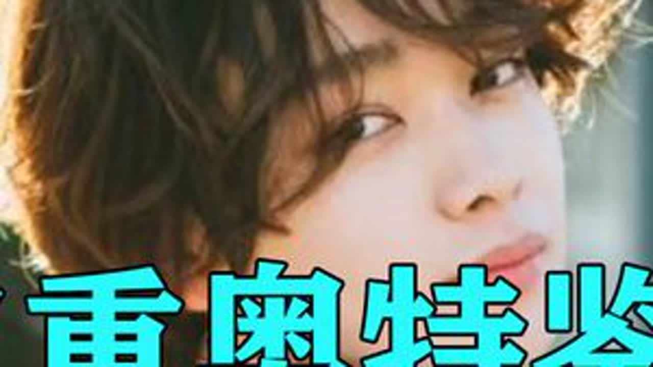 【奥特鉴定】又又又又奥特曼未出，人间体先行 #新生代盖亚 #盖亚奥特曼