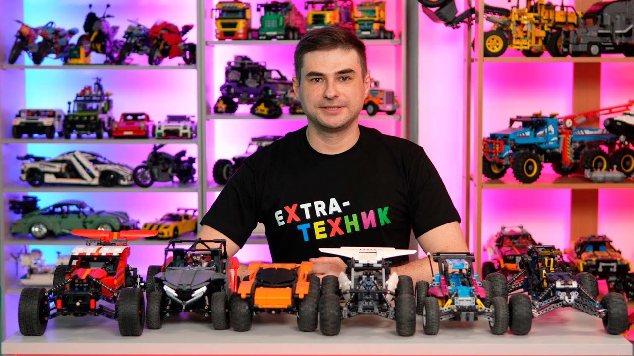 Сравнение моделей Багги от LEGO, CaDA и Mould King.   42124,18001,18018,18019,18025,C62006W. Тест №8