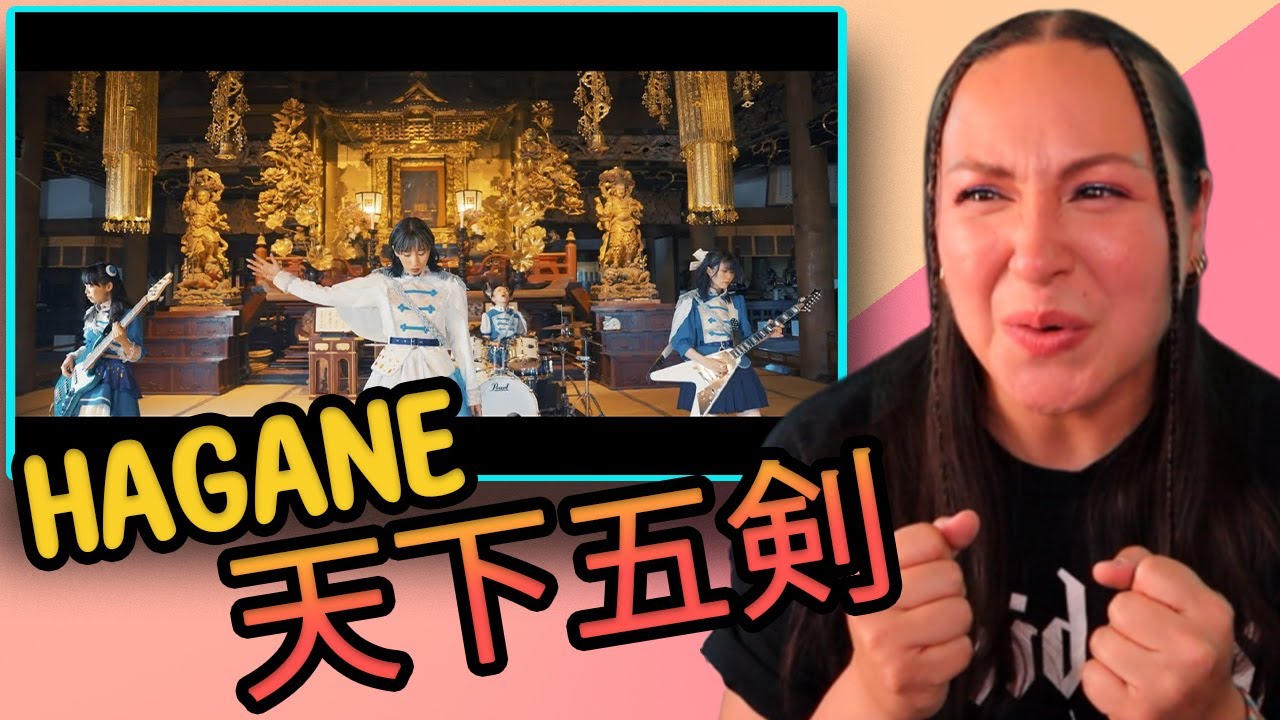 Junna! Is that you?🥁|Hagane, 天下五剣 (Tenka go ken)