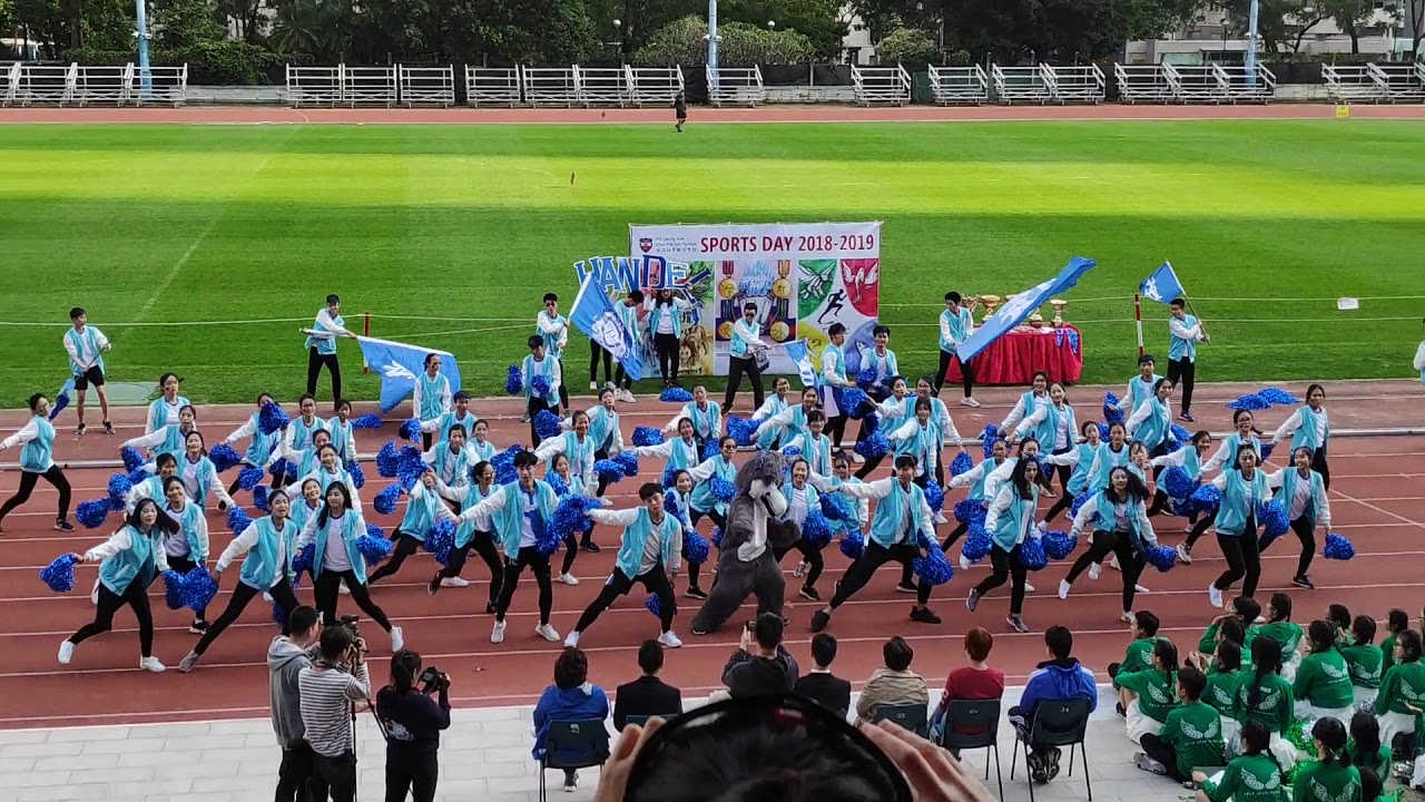 保良局蔡繼有學校2018-19中學運動會啦啦隊表演：勤社 - PLKCKY Cheerleading - Handel