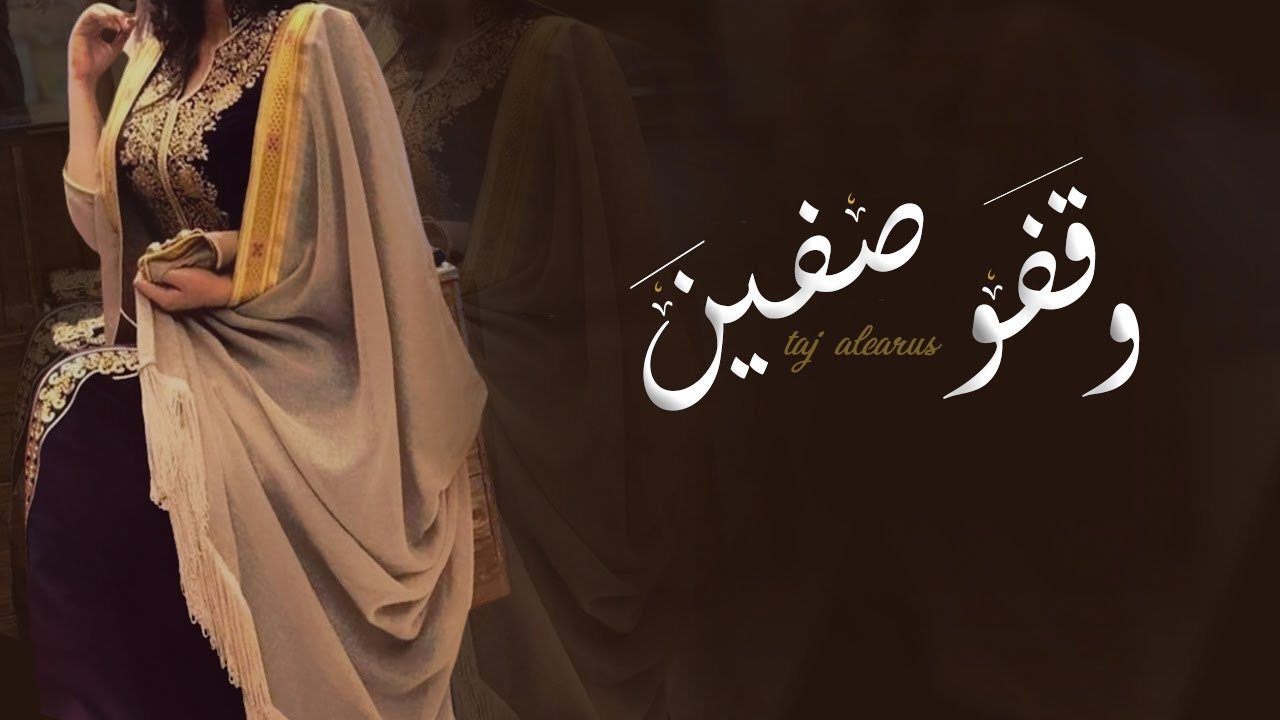 شيلة ام العروس باسم ام تركي فقط 2023💃🏻|| ام تركي بنت الترف والشان || تهنئة لام العروس وبنتها