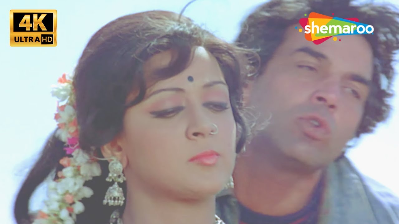 Koi Haseena Jab | Sholay (1975) | Dharmendra, Hema Malini | Bollywood Romantic Song | 4K Hindi Songs