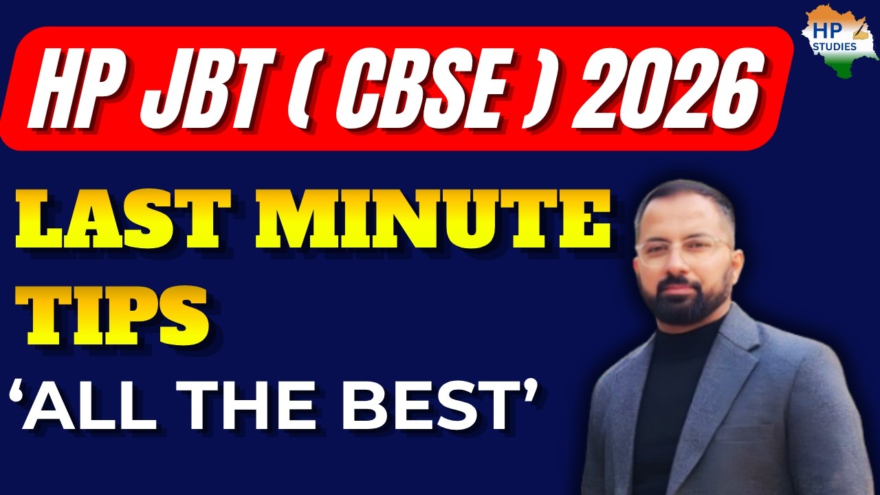 HP JBT (CBSE) 2026 | Last Minute Tips | All the Best #hpjbt #hpjbt2026