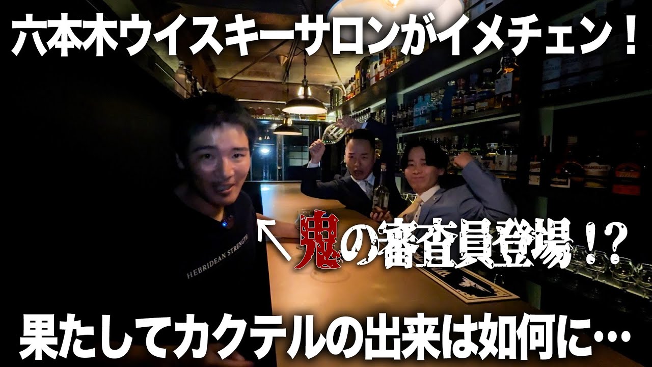 OPENから約4ヶ月&hellip;。