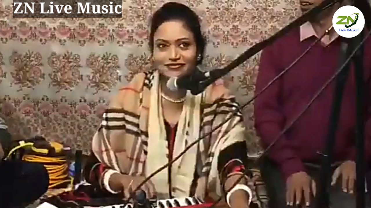 Akbar Paile Joraiya Dortam | Shotabdi Kor | একবার পাইলে জড়াইয়া ধরতাম | Ranu Sorkar | ZN Live Music