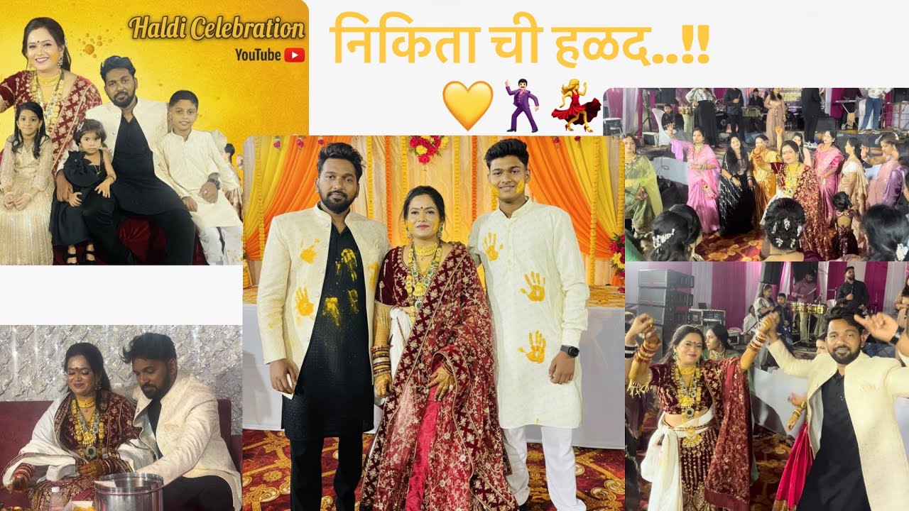 Nikita chi halad | Day 2 | #aagri #aagrikoli #aagrikolibride #aagrihaldi #halad #aagrihalad #haldi