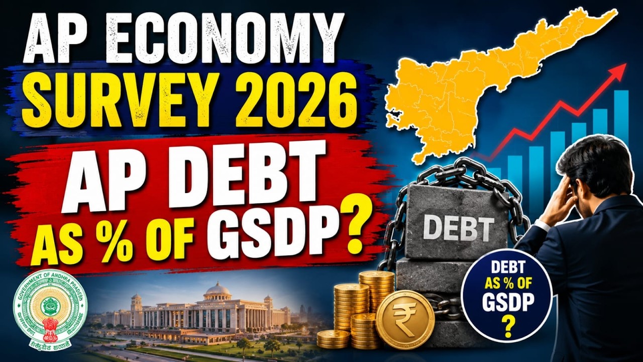 AP DEBT AS % OF GSDP 2026 || AP ECONOMIC SURVEY 2026 || AMARAVATHI ONLINE ACADEMY