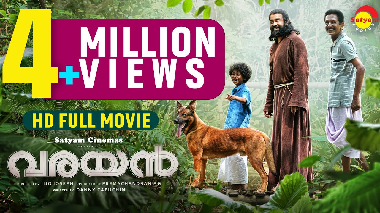 Varayan Malayalam  Full Movie HD | Siju Wilson | Jijo Joseph | Danny Capuchin | Premachandran A G