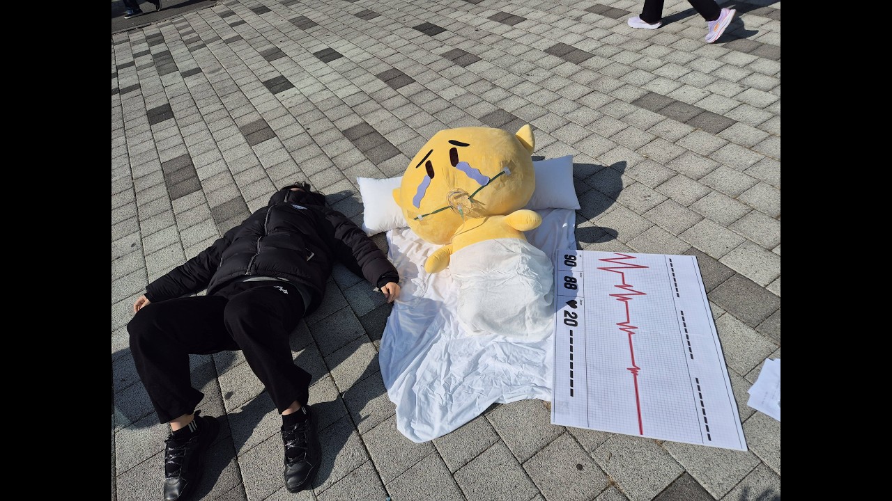 대전충남 행정통합, 무엇이 문제인가. 대전과 지역의 균형발전을 위한 전략은?
