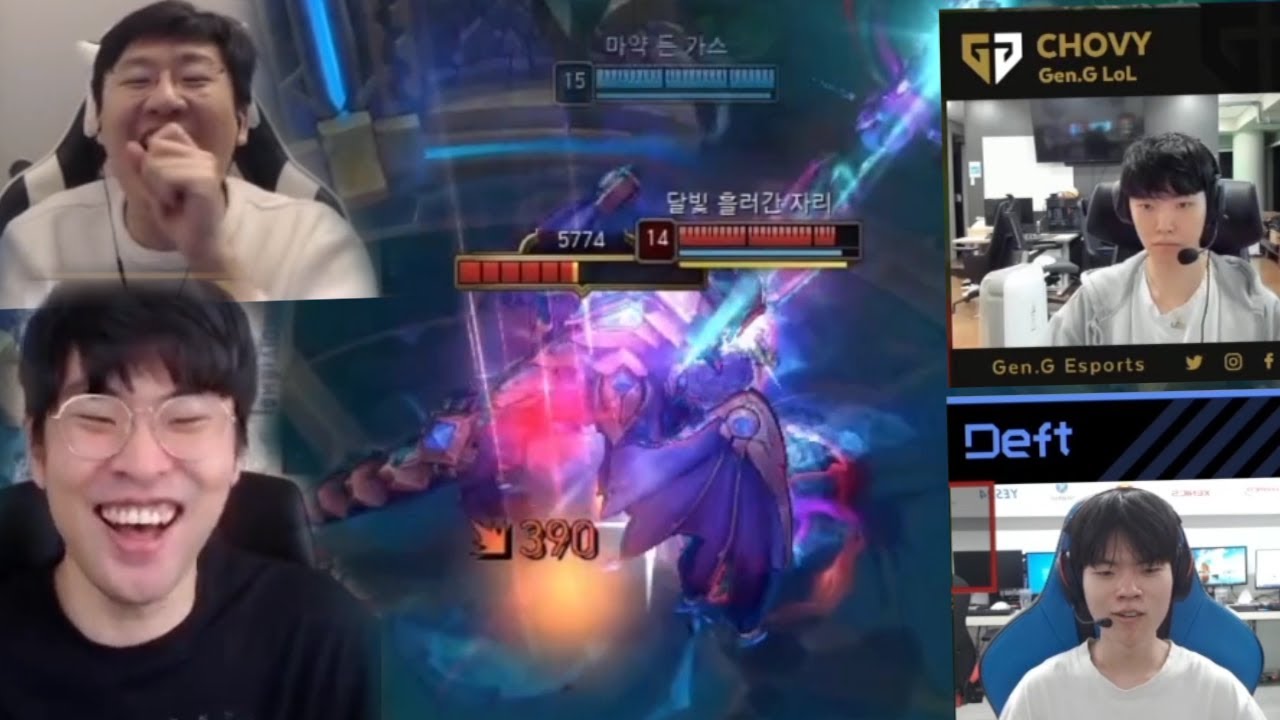 Silent but Deadly Dragon Steal! - Best of LoL Stream Highlights (Translated)