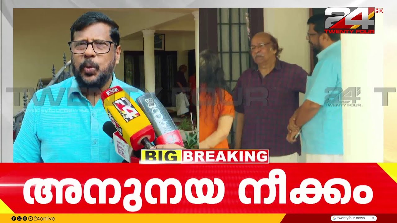 'സച്ചിദാനന്ദന്റെ പ്രതികരണം തിരഞ്ഞെടുപ്പുമായി ബന്ധപ്പെട്ടതായി കണക്കാക്കുന്നില്ല' | KV Abdul Khader