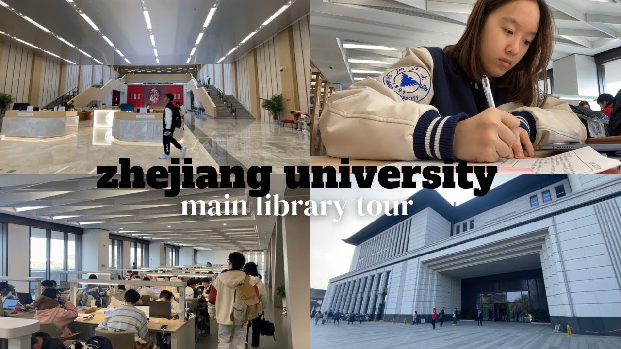 ZHEJIANG UNIVERSITY MAIN LIBRARY TOUR! #universitylife #china #zhejiang